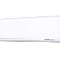 Šilumos siurblys oras-oras Mitsubishi Heavy Industries Arctic Hyper Inverter SRK-ZTX-WA 2,0/2,7 kW